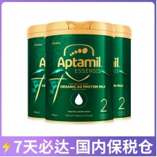 【国内保税仓包邮】Aptamil 爱他美 奇迹绿罐 有机A2蛋白婴幼儿奶粉二段 900克x3罐（6-12个月）【收件人身份证必须上传】【新疆、西藏、内蒙古、青海、宁夏、海南、甘肃，需加收运费】